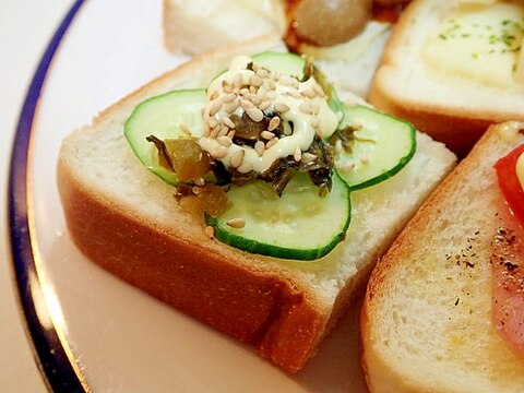 白ごま/マヨで　胡瓜と高菜漬けのミニ食パン